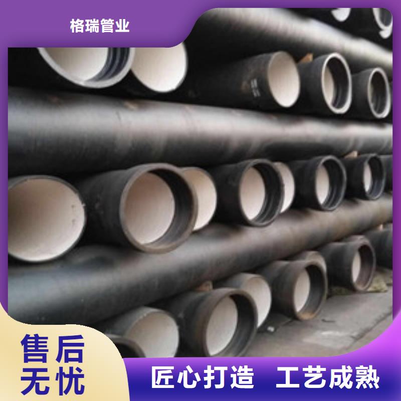 球墨鑄鐵管k9球墨鑄鐵管優(yōu)質(zhì)貨源