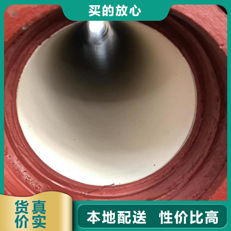 球墨铸铁管,陶瓷球墨铸铁管今日新品