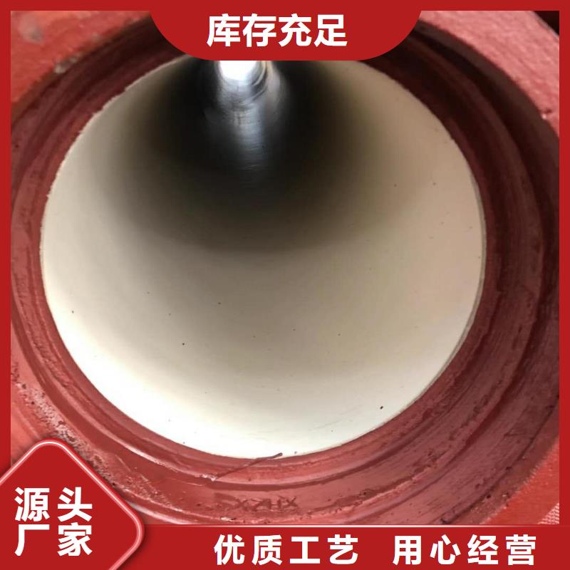 球墨鑄鐵管k8球墨鑄鐵管廠家直銷大量現(xiàn)貨