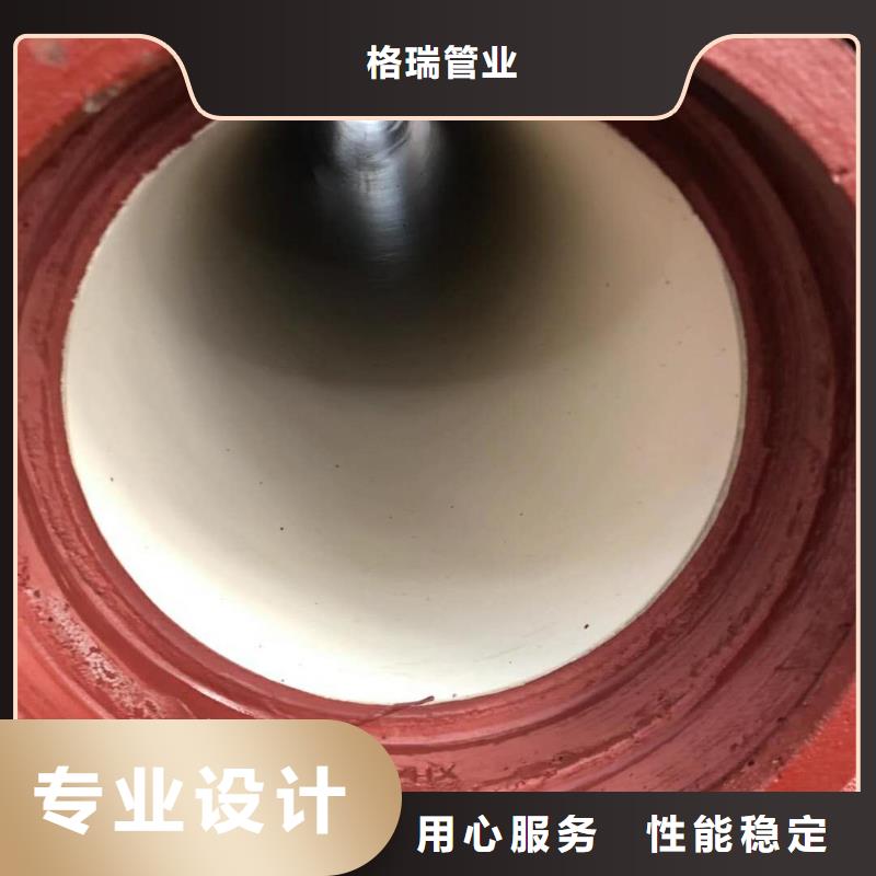 原平市聚氨酯球墨鑄鐵管球墨鑄鐵管