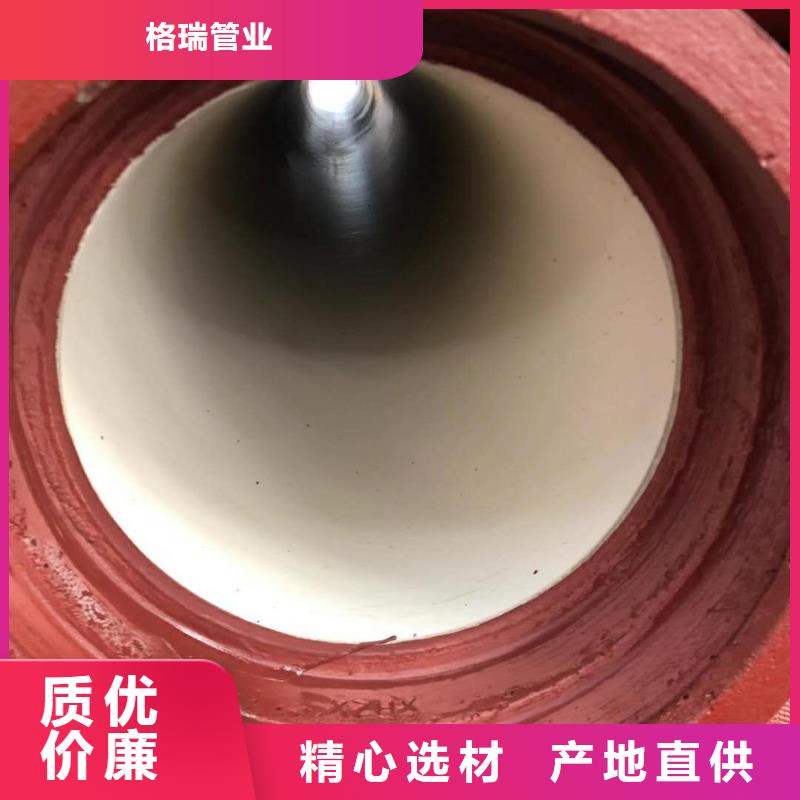 球墨鑄鐵管_k8球墨鑄鐵管選擇大廠家省事省心