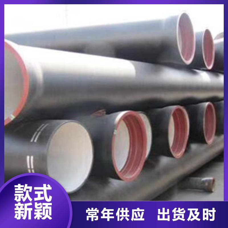 株洲保溫球墨鑄鐵管產(chǎn)品介紹