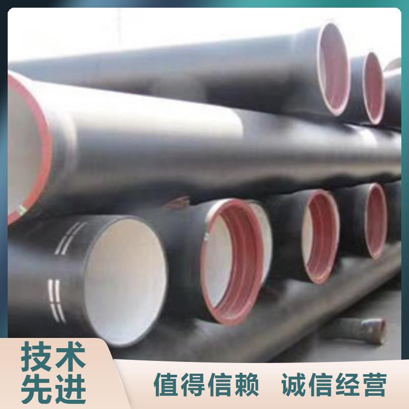 球墨铸铁管_陶瓷球墨铸铁管来电咨询