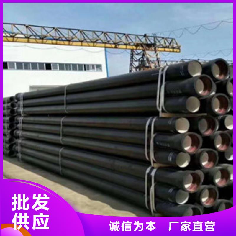  球墨铸铁管匠心打造