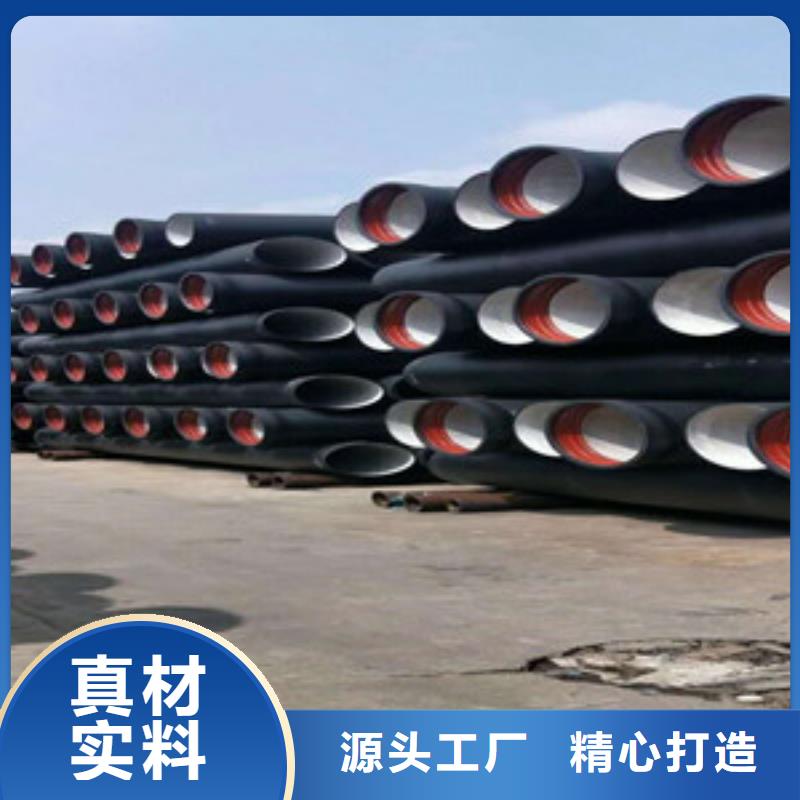 球墨鑄鐵管陶瓷球墨鑄鐵管多年實(shí)力廠家