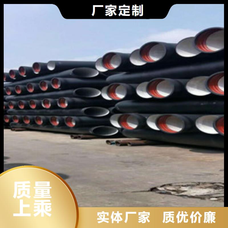 球墨鑄鐵管k7球墨鑄鐵管庫存充足