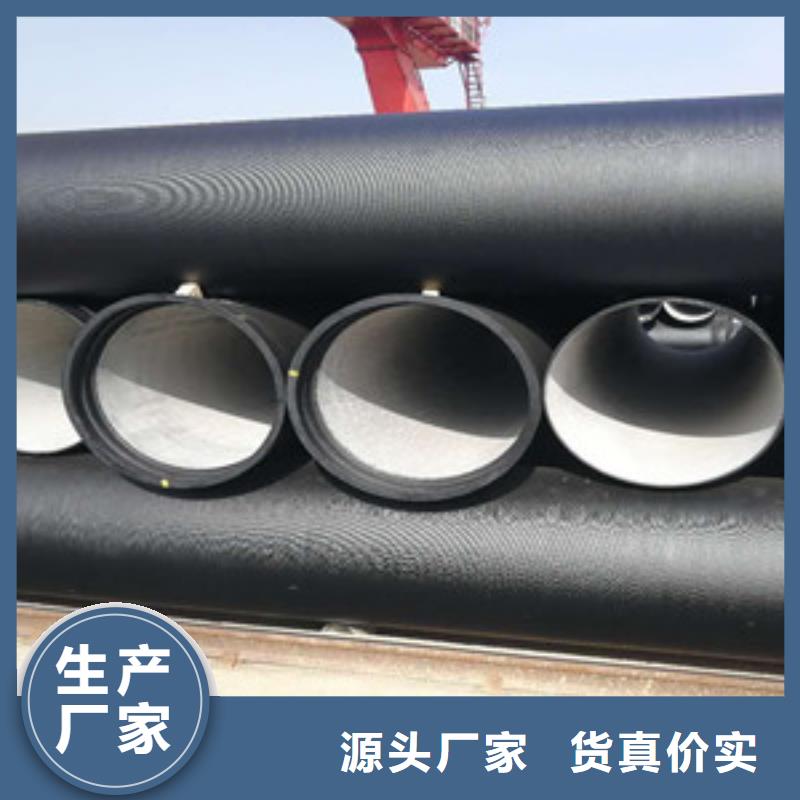 球墨铸铁管k9球墨铸铁管实体厂家
