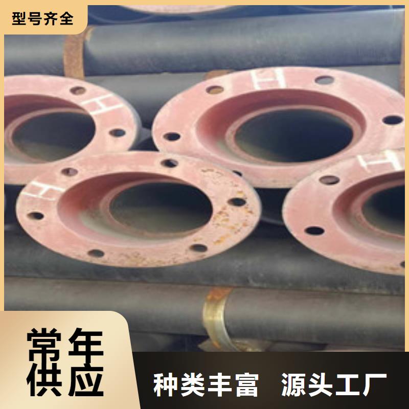 球墨鑄鐵管k9球墨鑄鐵管重信譽(yù)廠家