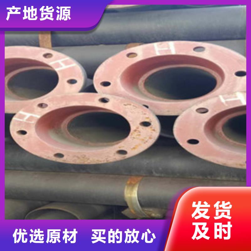 球墨鑄鐵管k9球墨鑄鐵管用心服務(wù)