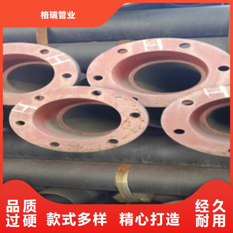 亳州环氧树脂球墨铸铁管供应商