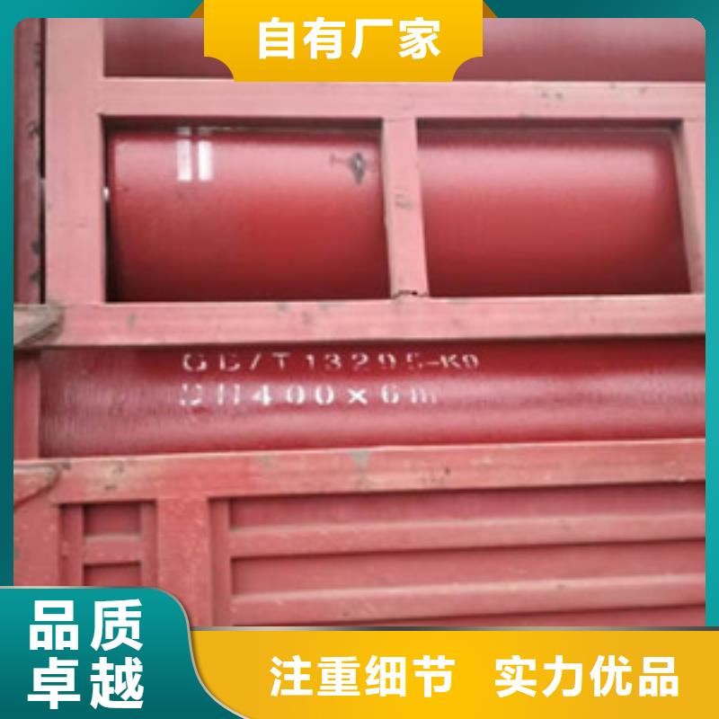 球墨鑄鐵管k9球墨鑄鐵管廠家直發(fā)