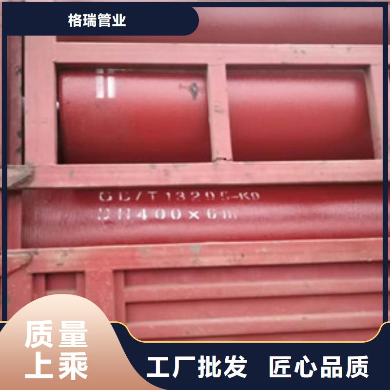  球墨铸铁管一手货源源头厂家