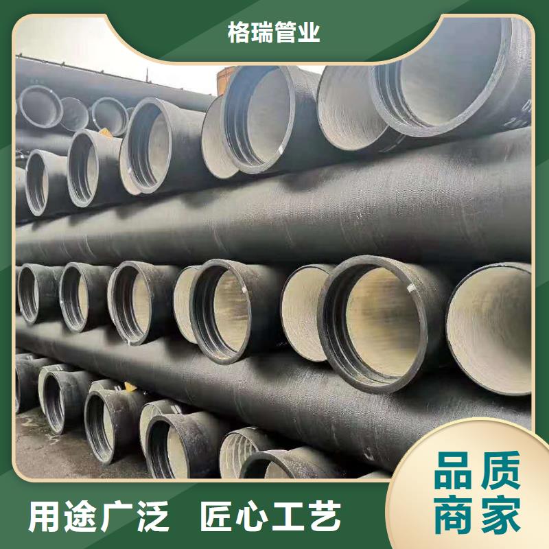 球墨鑄鐵管k9球墨鑄鐵管產(chǎn)品細(xì)節(jié)