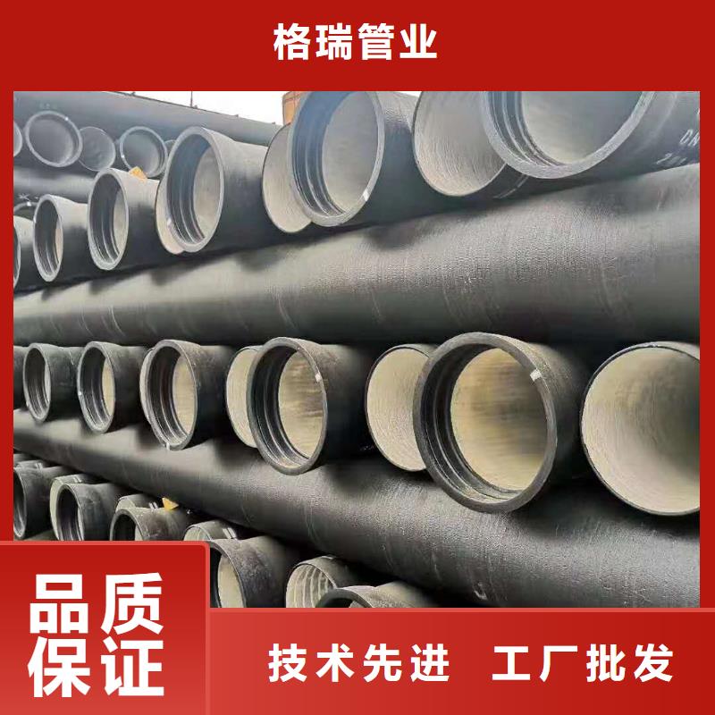 球墨铸铁管 k8球墨铸铁管厂家案例