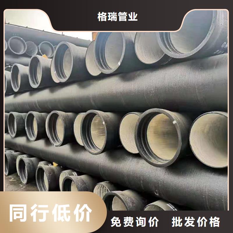 球墨鑄鐵管球墨給水鑄鐵管超產(chǎn)品在細節(jié)