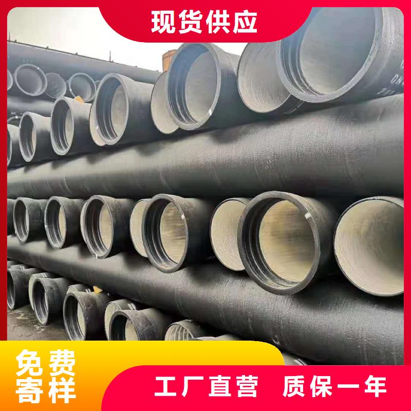  球墨鑄鐵管擁有核心技術優(yōu)勢