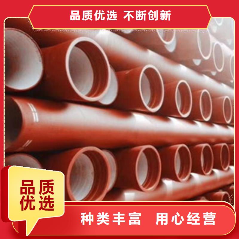 冀州信息保溫球墨鑄鐵管