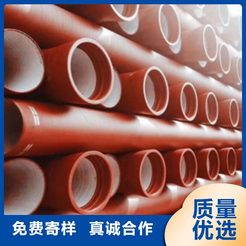 【球墨鑄鐵管】k9球墨鑄鐵管質量檢測