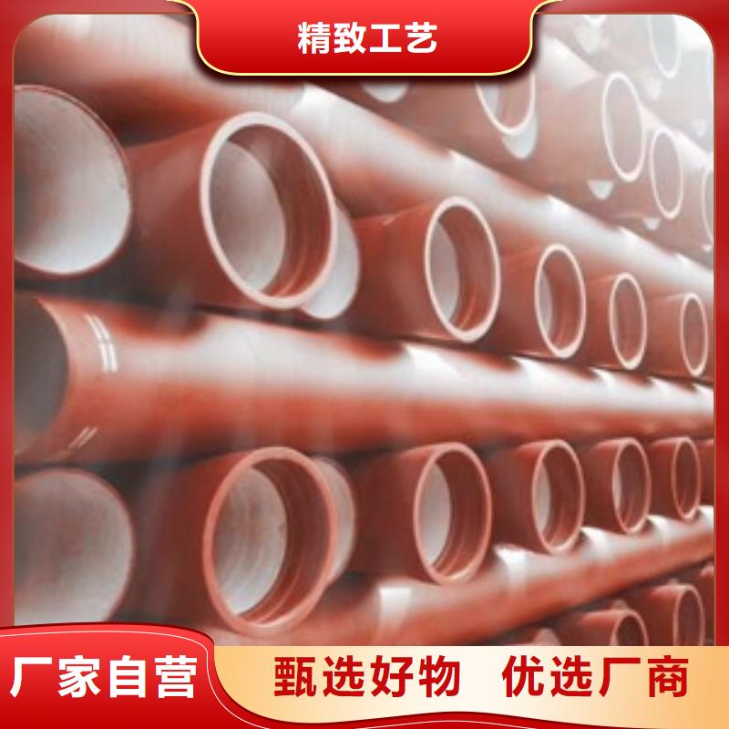 球墨鑄鐵管k9球墨鑄鐵管產(chǎn)品細(xì)節(jié)