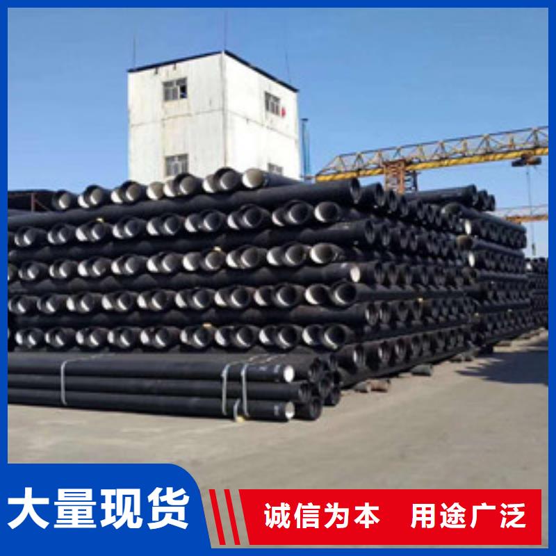 球墨鑄鐵管k7球墨鑄鐵管工廠批發(fā)