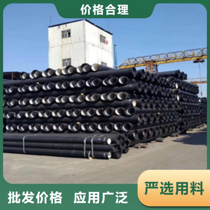  球墨鑄鐵管工藝層層把關(guān)