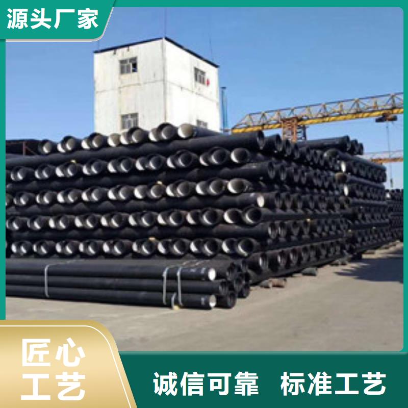 球墨鑄鐵管,k9球墨鑄鐵管質(zhì)檢合格發(fā)貨