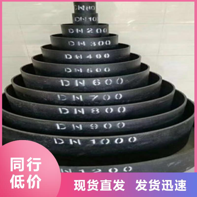 【 球墨鑄鐵管物流配貨上門】