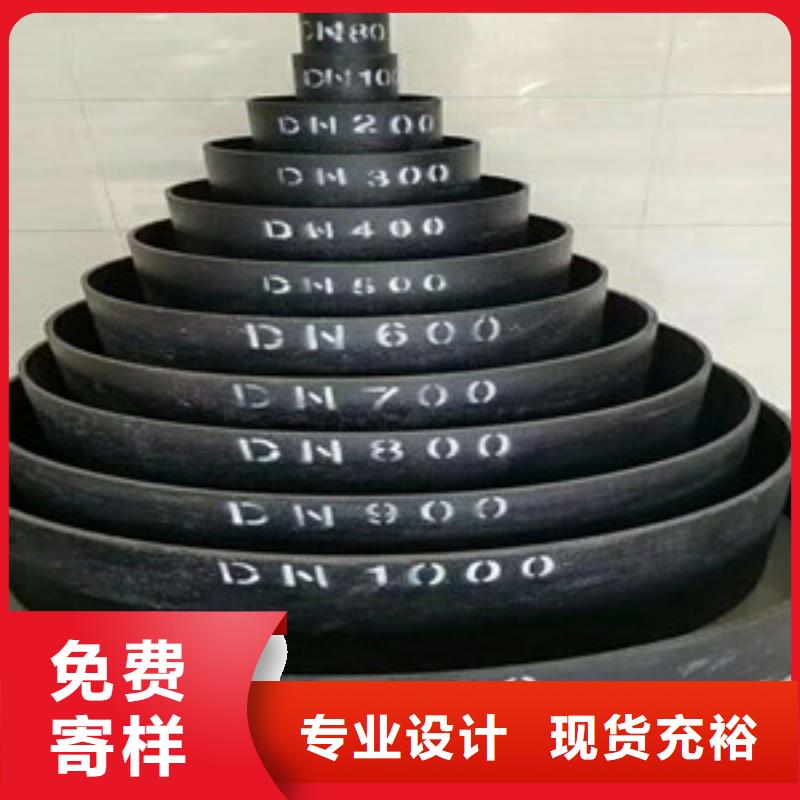球墨铸铁管k9球墨铸铁管随心所欲定制