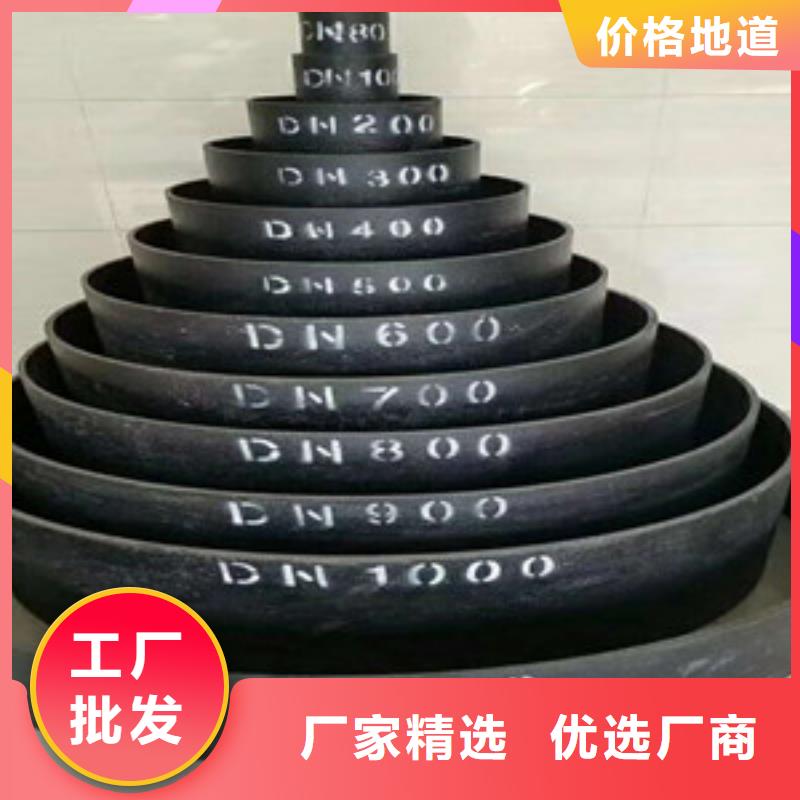 球墨鑄鐵管k9球墨鑄鐵管歡迎來電詢價