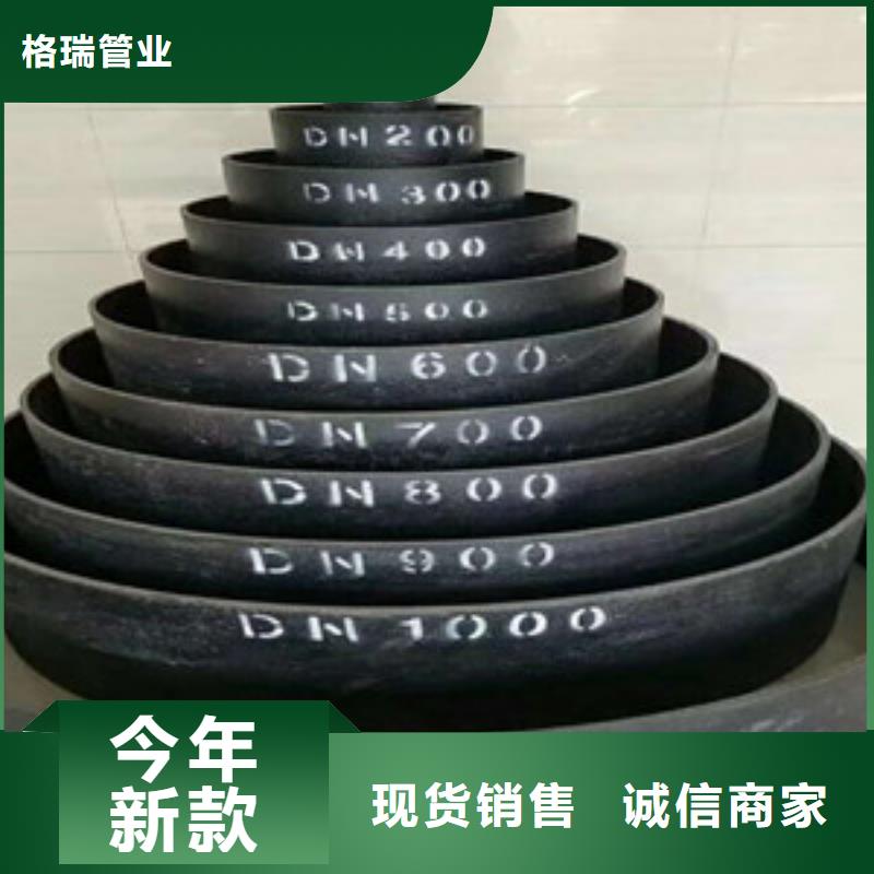  球墨鑄鐵管現(xiàn)貨實拍