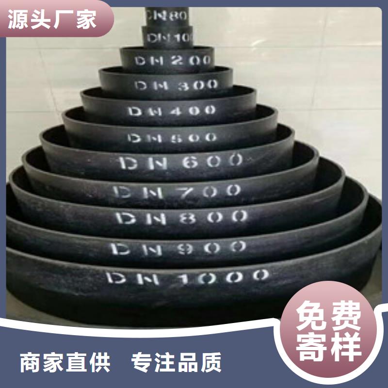 球墨铸铁管_室外消防球墨铸铁管一手货源源头厂家