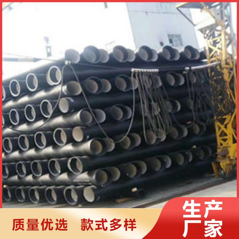 球墨鑄鐵管球墨給水鑄鐵管品牌大廠家