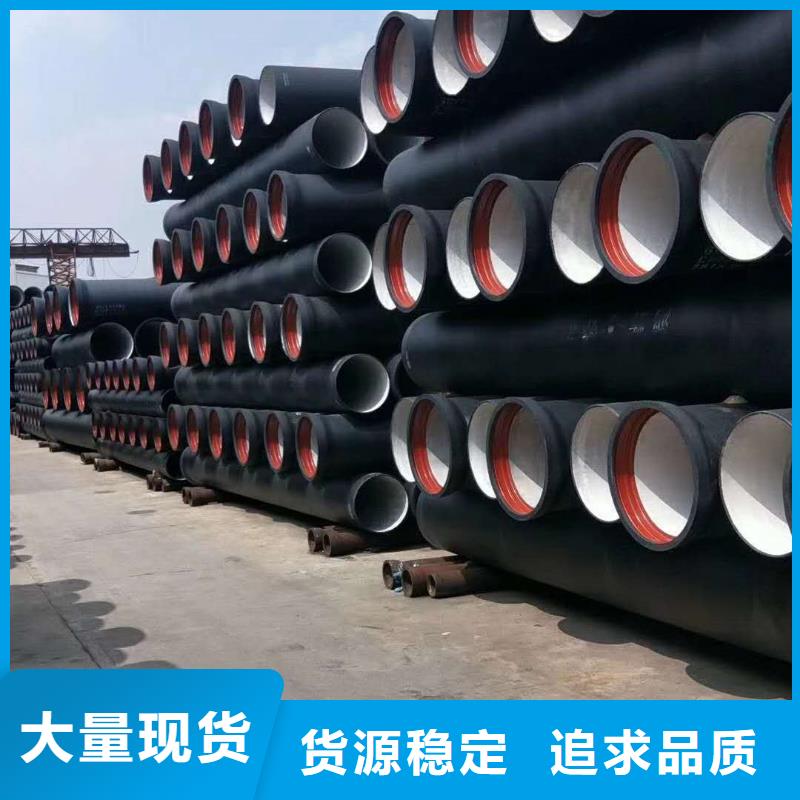 球墨鑄鐵管_聚氨酯球墨鑄鐵管細(xì)節(jié)決定品質(zhì)