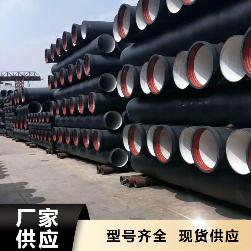 球墨铸铁管球墨给水铸铁管做工细致