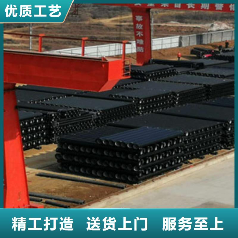 球墨鑄鐵管 陶瓷球墨鑄鐵管廠家新品