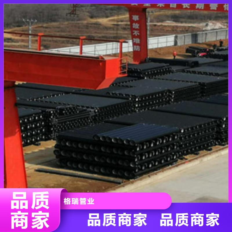  球墨鑄鐵管性價(jià)比高