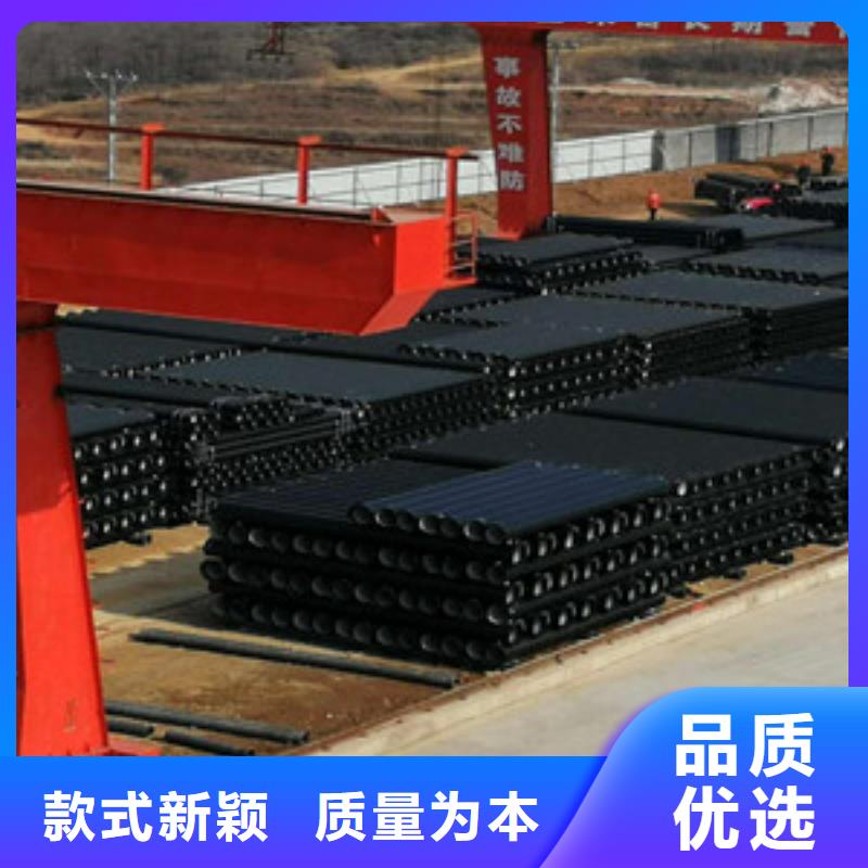 球墨鑄鐵管k9球墨鑄鐵管廠家貨源穩(wěn)定