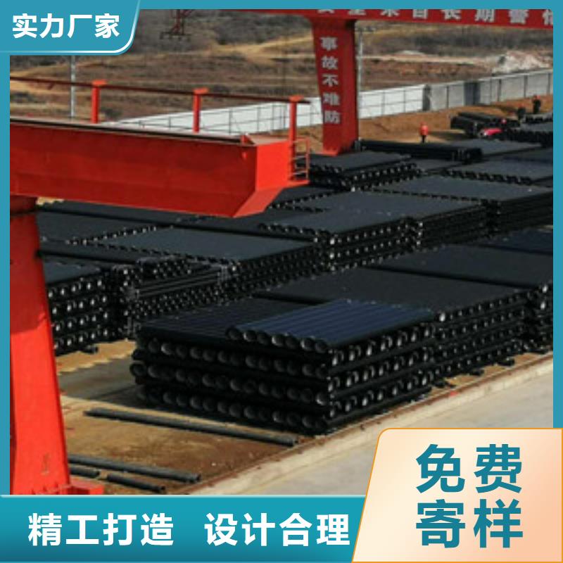 球墨鑄鐵管 環(huán)氧樹脂球墨鑄鐵管實(shí)時(shí)報(bào)價(jià)