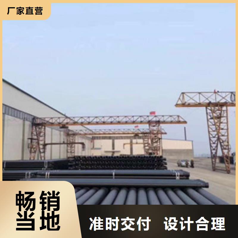 球墨鑄鐵管k9球墨鑄鐵管優(yōu)質(zhì)原料