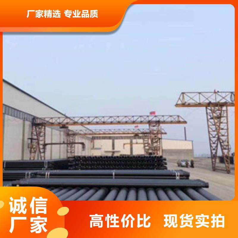  球墨鑄鐵管一站式供應(yīng)
