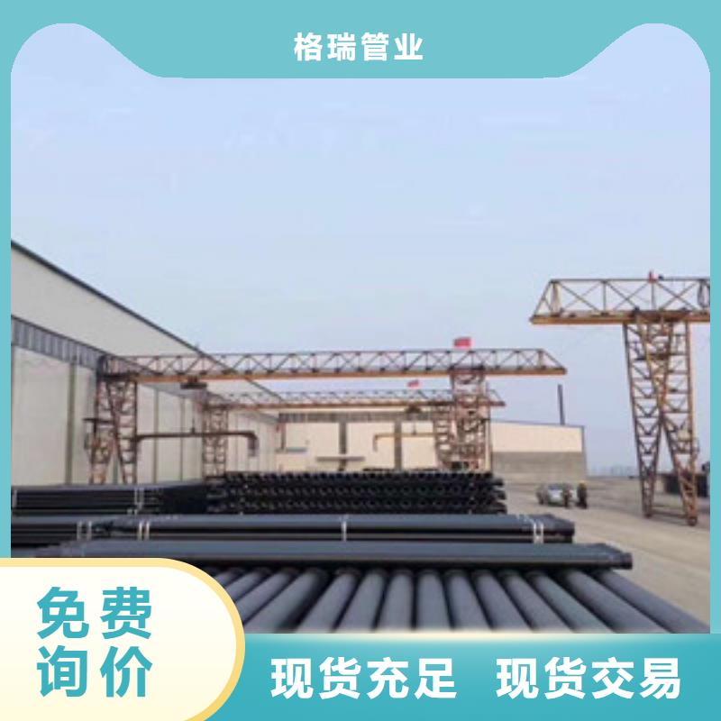 球墨铸铁管-k7球墨铸铁管产地批发