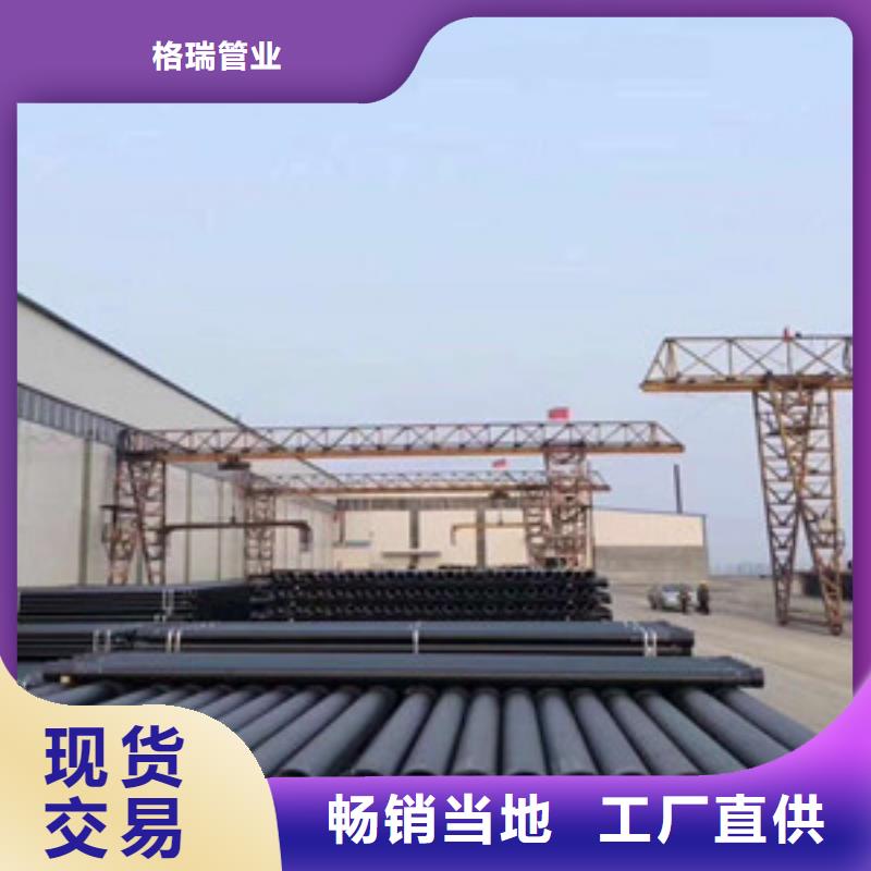 球墨鑄鐵管-k9球墨鑄鐵管工藝層層把關(guān)