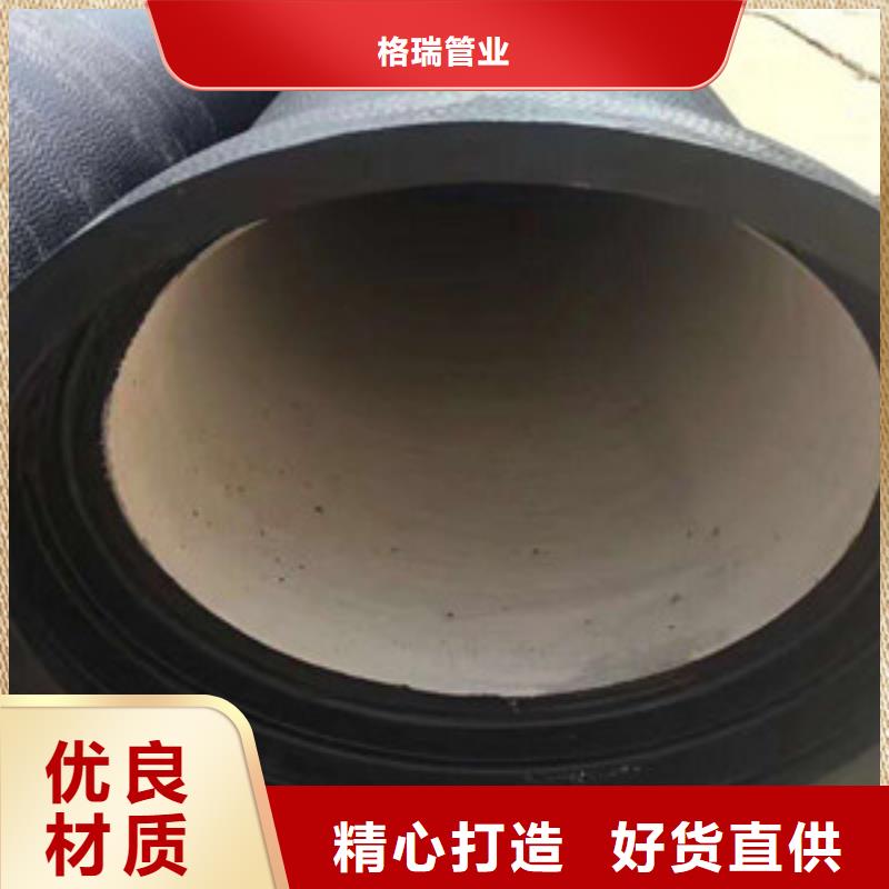 球墨鑄鐵管一站式供應(yīng)