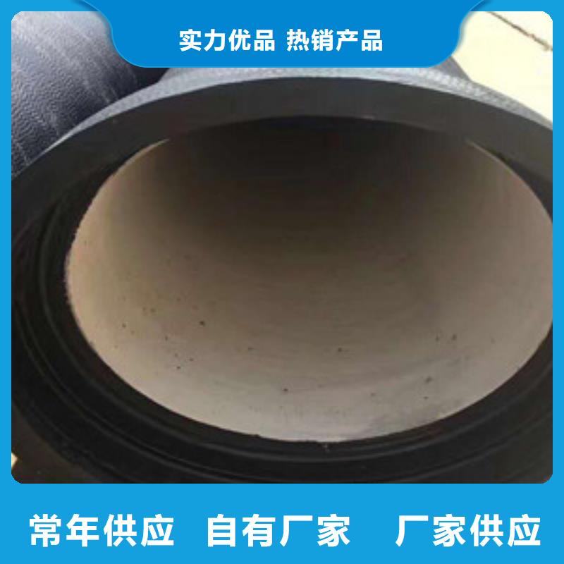 球墨鑄鐵管k9球墨鑄鐵管今日價格