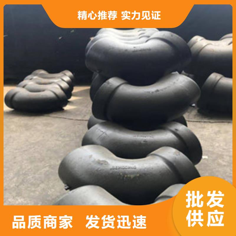 球墨铸铁管,【k9球墨铸铁管】品质有保障