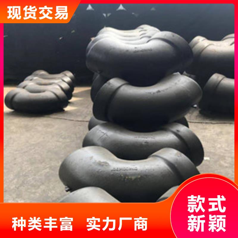 球墨鑄鐵管【k9球墨鑄鐵管】工廠自營(yíng)