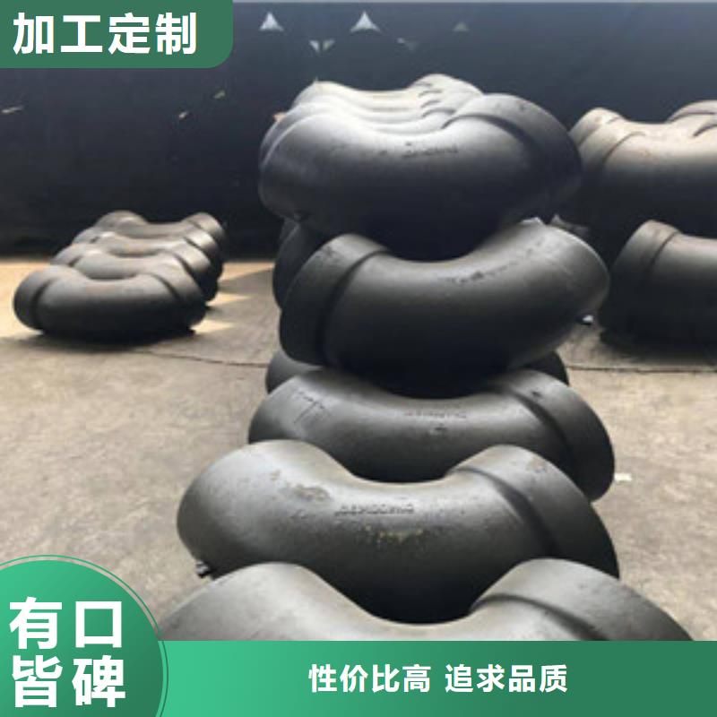  球墨鑄鐵管產(chǎn)地直銷