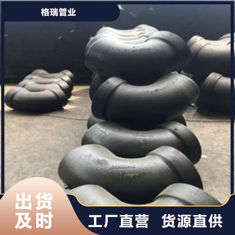 信州市球墨鑄鐵管型號(hào)齊全