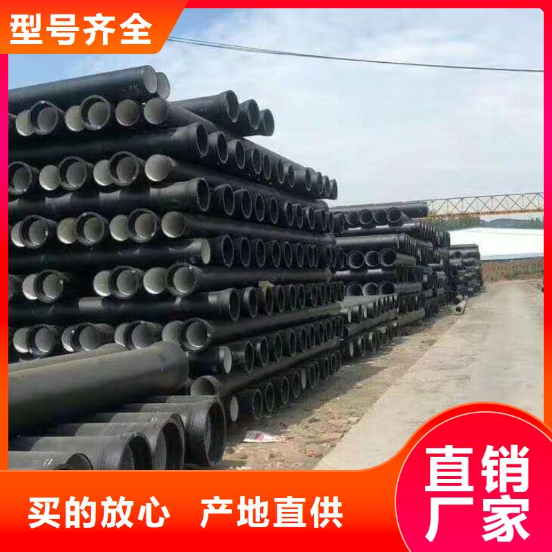 球墨铸铁管陶瓷球墨铸铁管省心又省钱