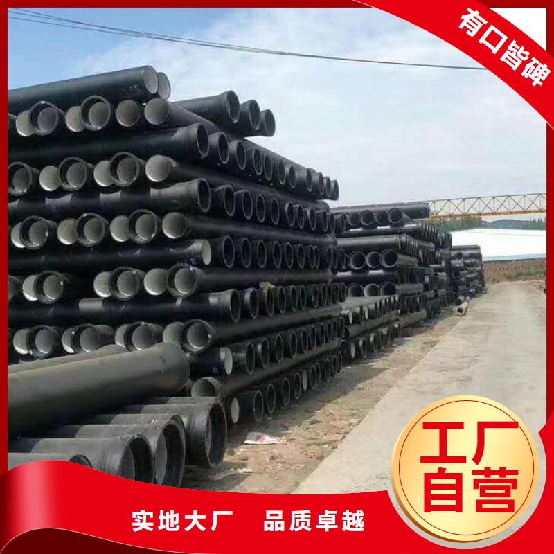 球墨鑄鐵管,k9球墨鑄鐵管多種場景適用